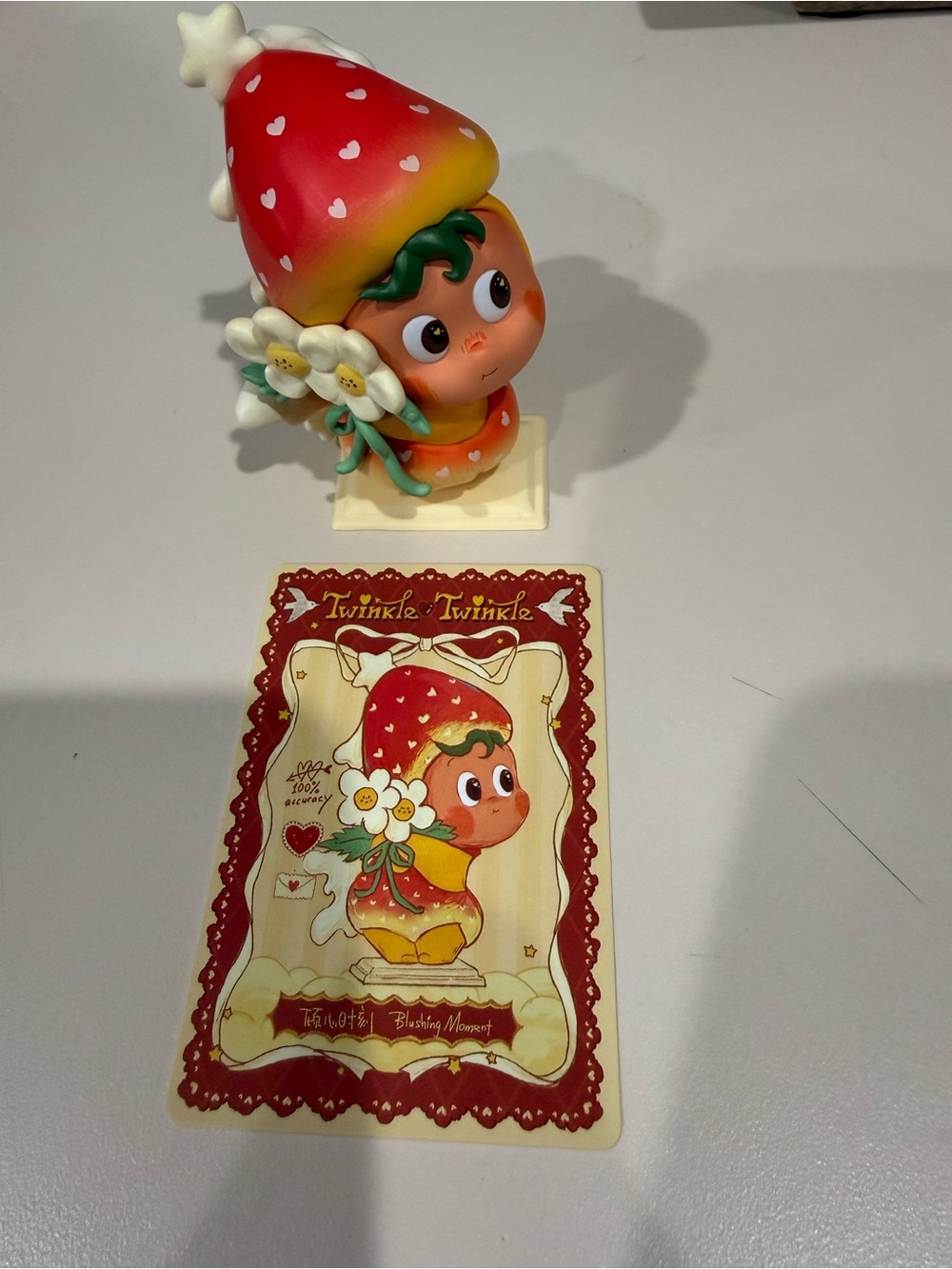 Twinkle Twinkle figurine